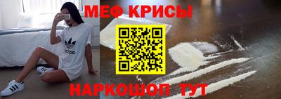 тгк Балаково