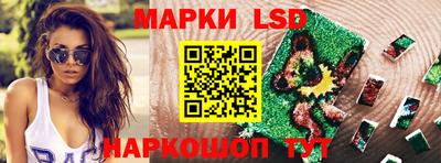 мефедрон мука Бийск