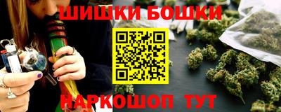 COCAINE Балахна