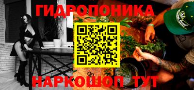 тгк Балаково