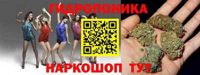 COCAINE Балахна