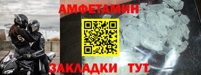 тгк Балаково