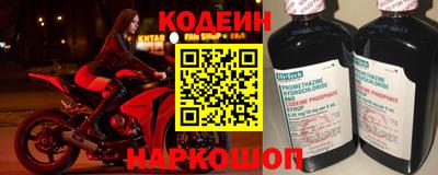кокс Берёзовский