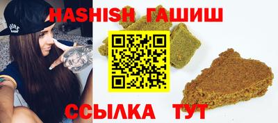 кокс Берёзовский