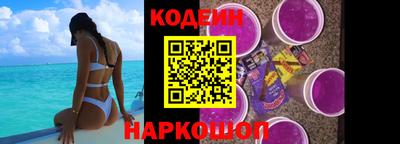 мефедрон мука Бийск